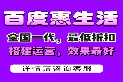 360信息流广告：科技行业投放效果展示
